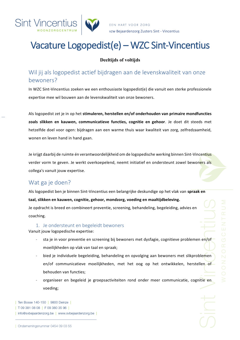 vacature logo deel 1