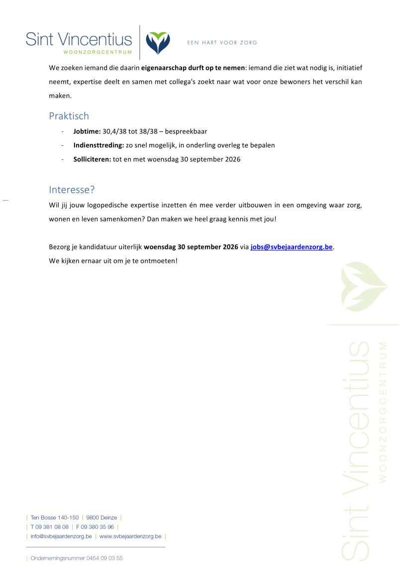 vacature logo deel 5